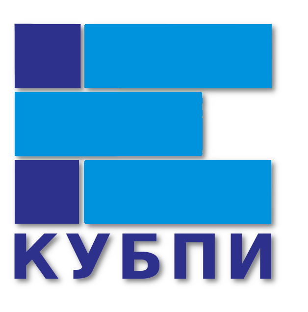 Лого КУБПИ